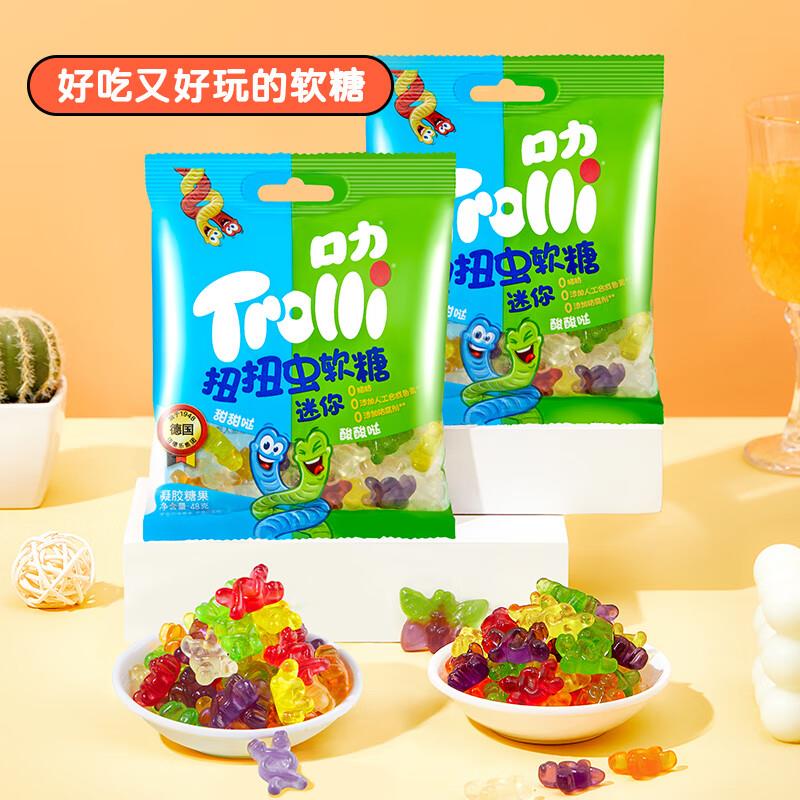 12点 1 口力 扭扭虫软糖48g