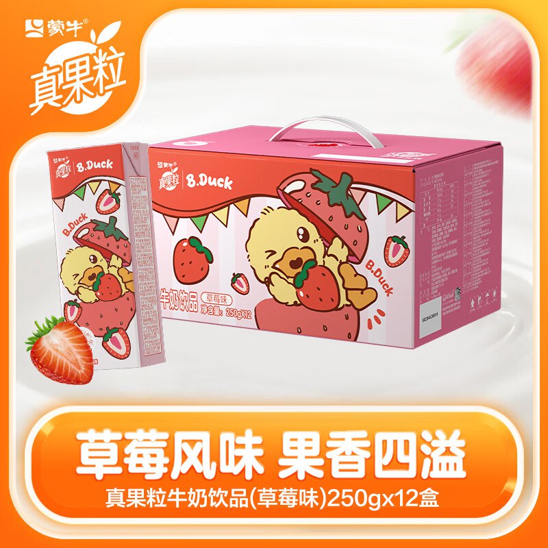 先领9-5补贴卷