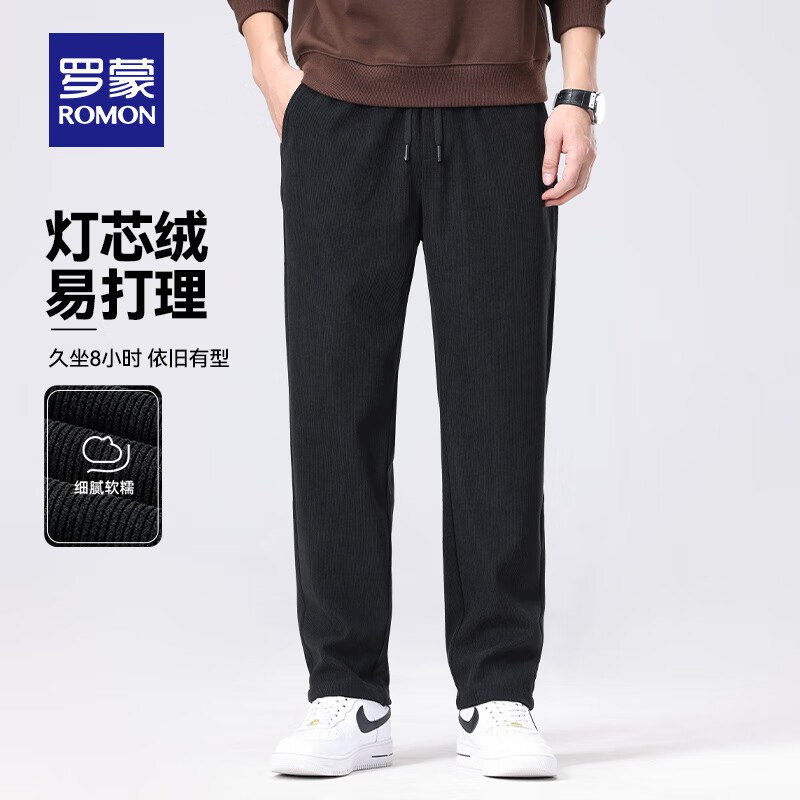 先领160-75卷