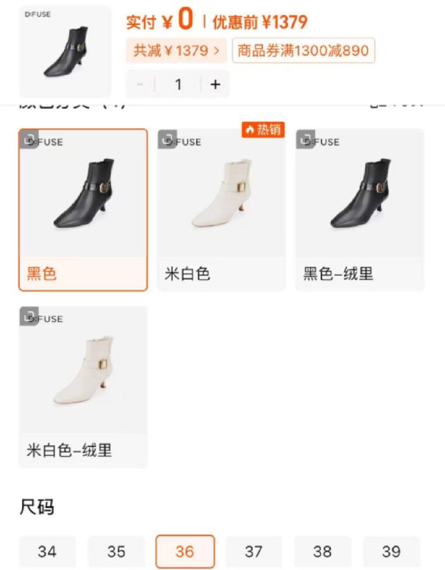 部分用户，鞋子0亓/ CZ1242 /3RHO3GVjsr7//