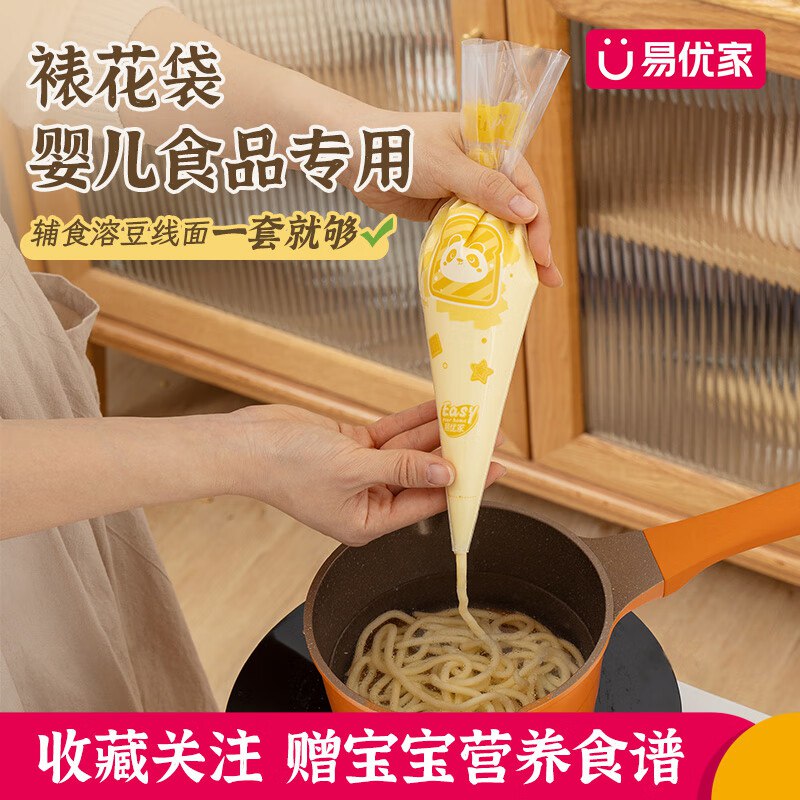 先领取5折券
