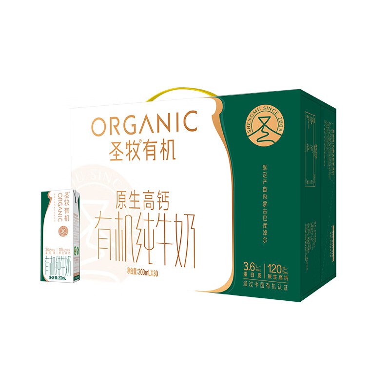 先领卷