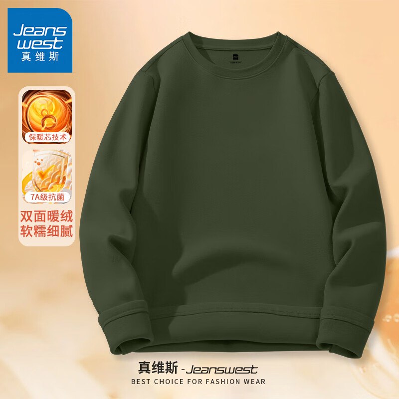 先领260-125卷