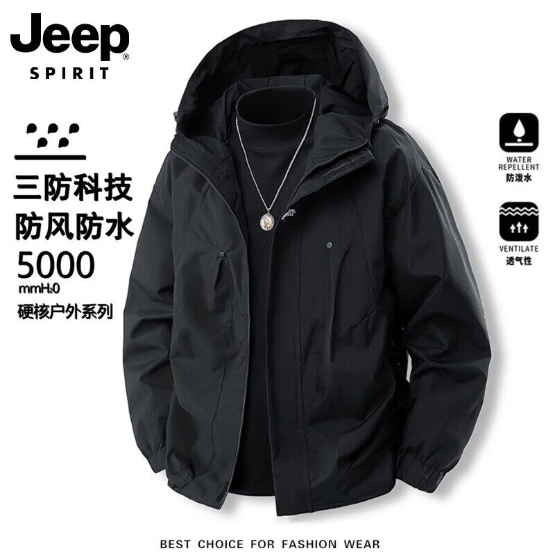 跳转APP领200-20膨胀9折卷