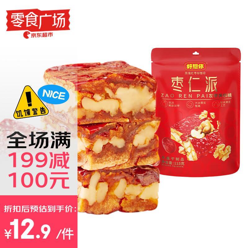 plus 500-50奍
