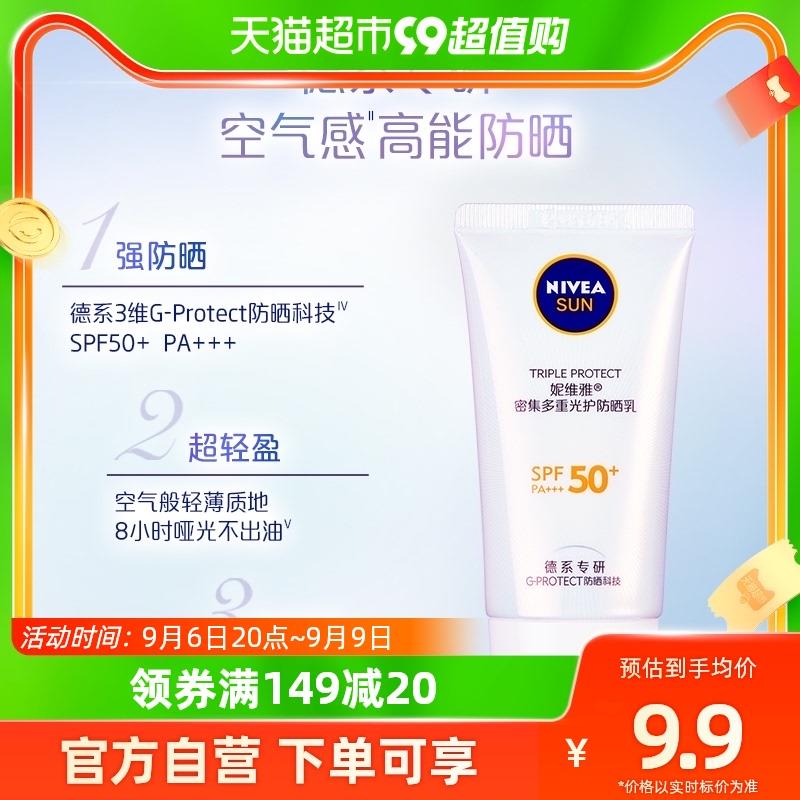 1-猫超1包邮，部分有货/ CZ3457 /)7pE9dBiH38C)//