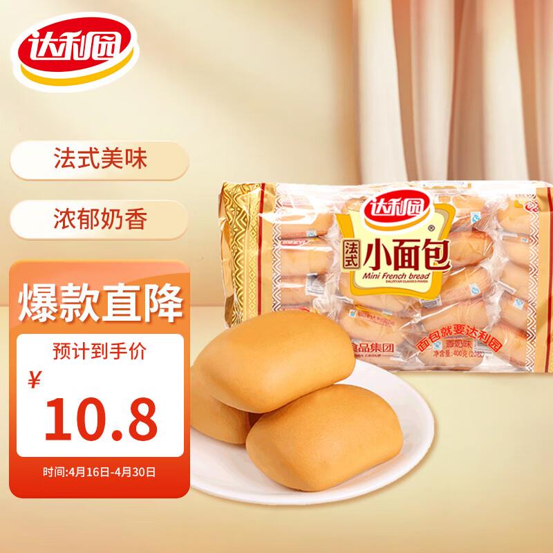 重庆地区，10.2送家政