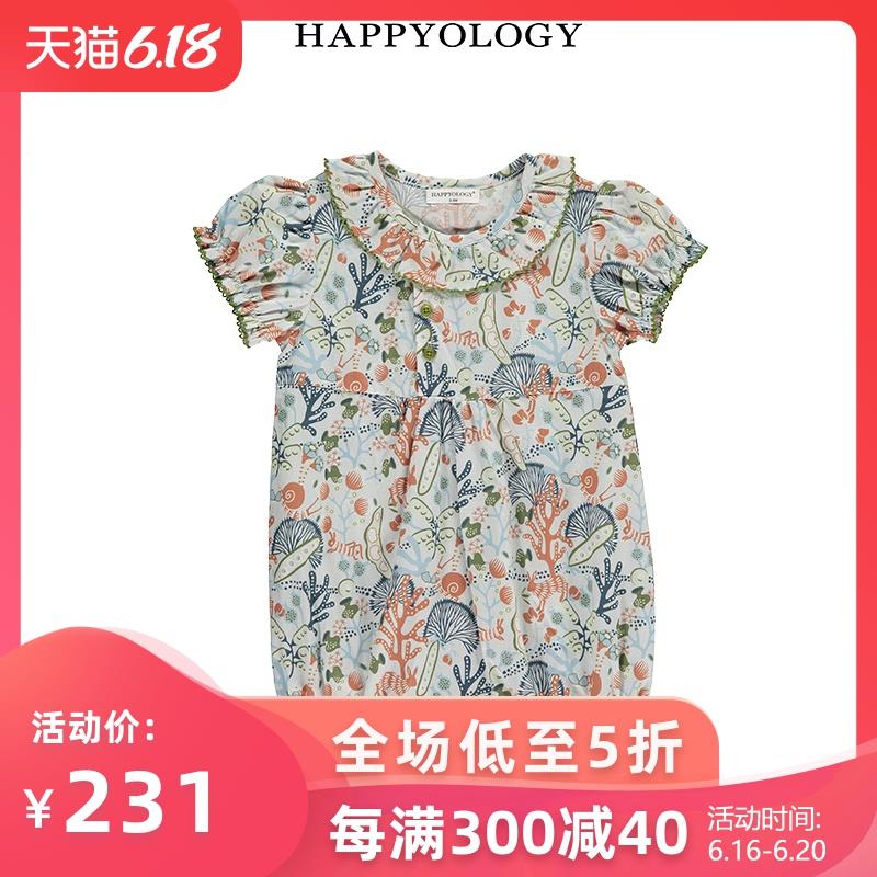 螺蛳粉不知道如何找凑单的可以凑这款，然后再退款，拆单有风险，自辩 (5kvb1vSleAk)
