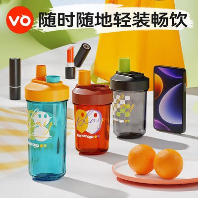 7.9💵【多多沃旗舰店】便携运动杯直饮杯380m)gF9sdvui67h)/ CZ11//