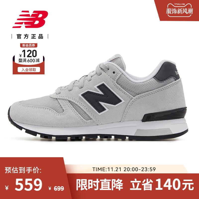 1-新百伦1000-250券1/ CZ0001  dl480.kuaizhan.com/?GcYZWekJGzx /:/ CA1371/