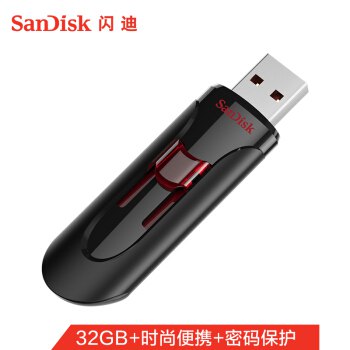 【京东】闪迪 （SanDisk） 32GB USB3.0 U盘 CZ600酷悠 黑色