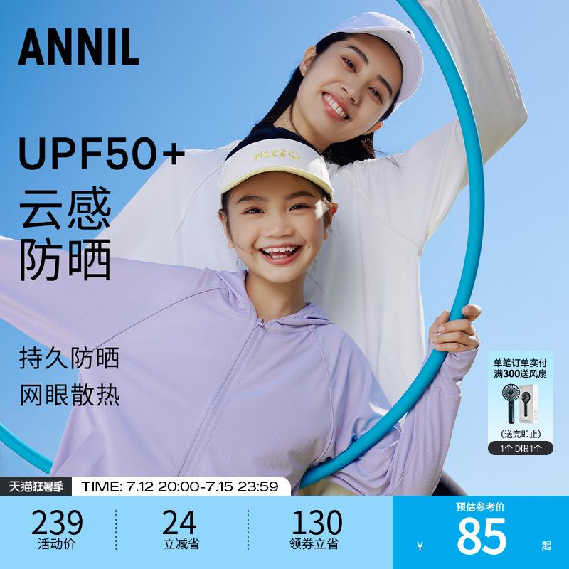 1-安奈儿领300-100奍/ CZ0001 /)v8HAdt7aC2e)//