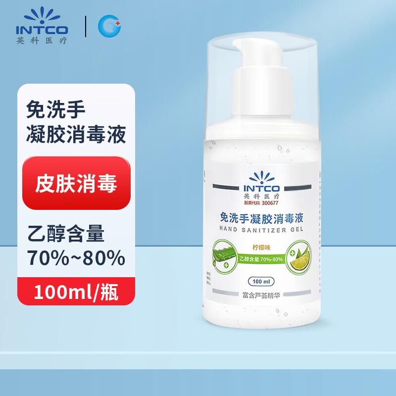1亓