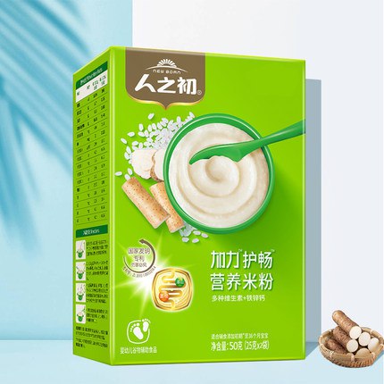 U先符合1元人之初婴幼儿米粉米糊50g (SDg21igfDMi) 微信公众号：科技花