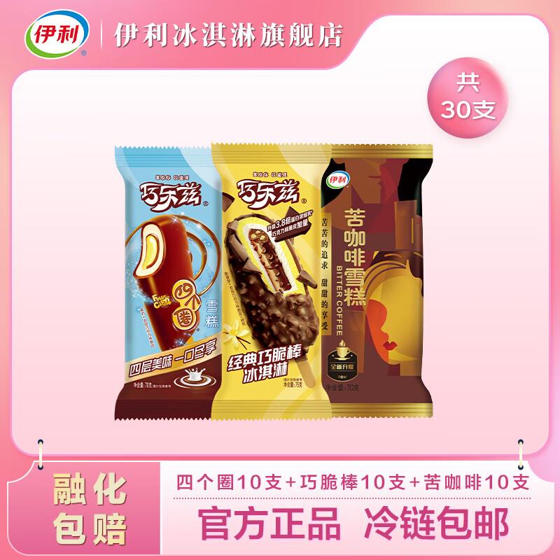 先领20元券，