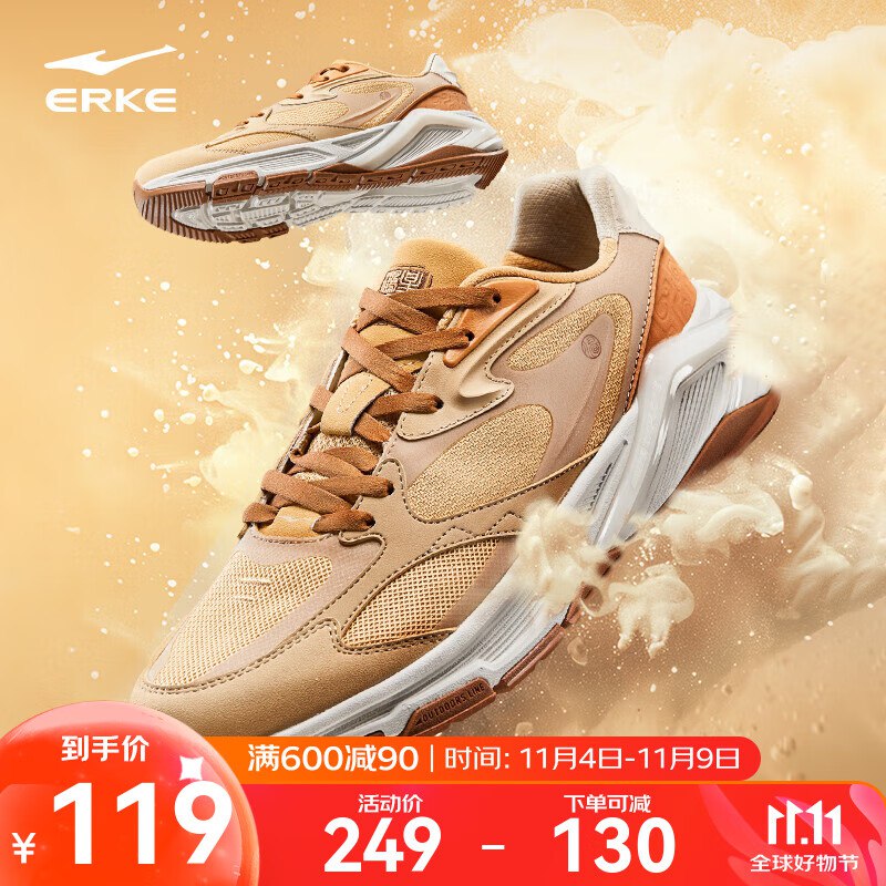 领100-20卷