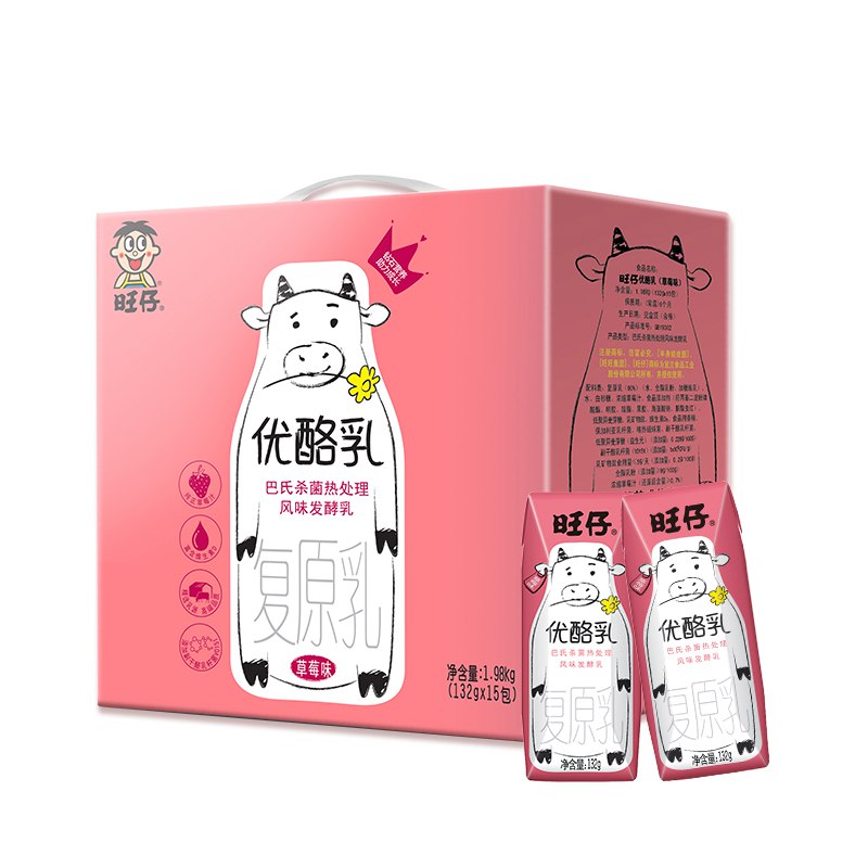 限华南！旺旺 旺仔优酪乳 发酵乳 常温酸奶 草莓味 132g*15盒*4件 64.6元（合16.15元/件）