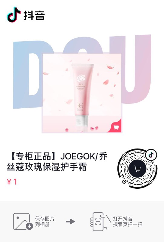 Dy1亓
