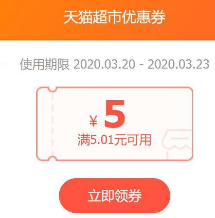 领5卷 (ihJA1781xOm)微信公众号：科技花