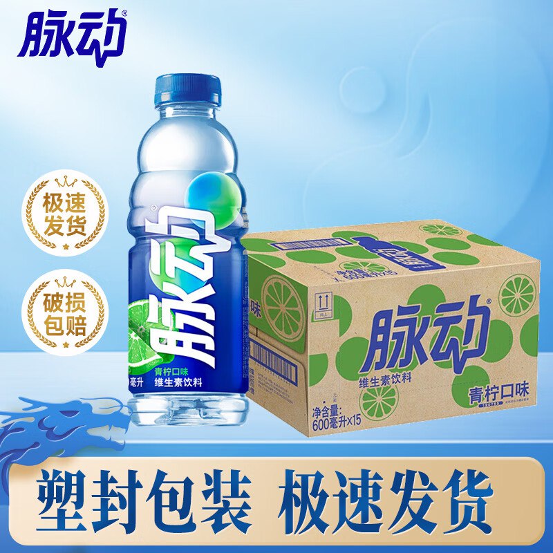 先领99-20卷