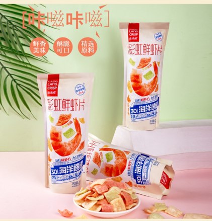0点开始 9.9💵彩虹鲜虾片30%含虾量*10包)mAg1dtzRusJ)/ CZ11/