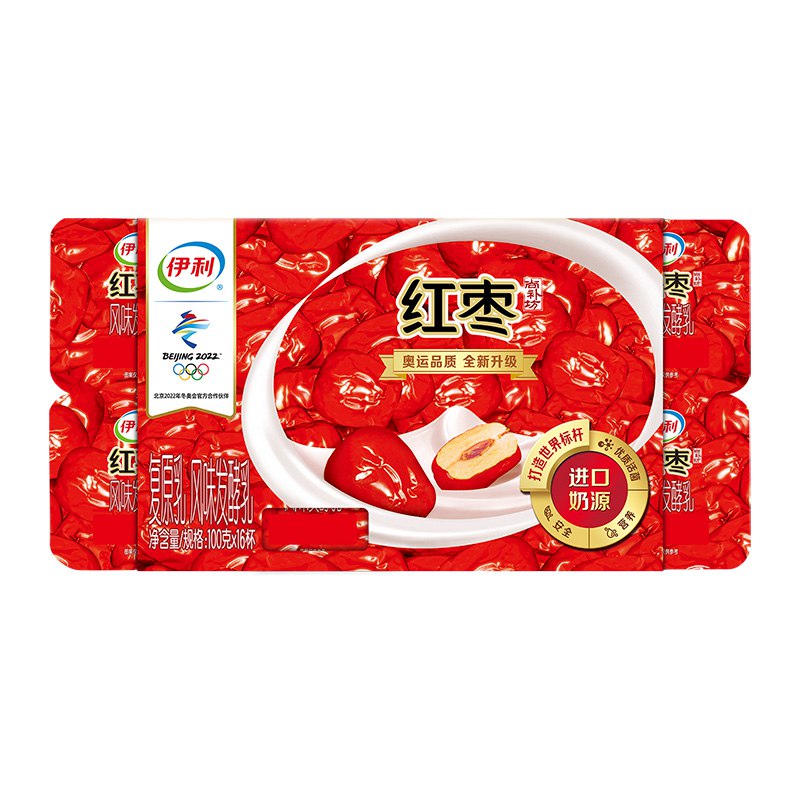 伊利红枣十六连杯100g 16红枣汁酸奶进口活菌