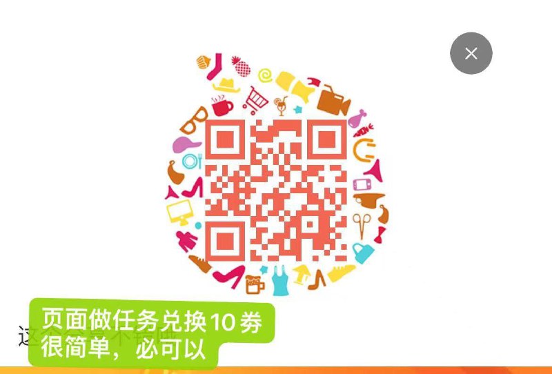 楼上万代特利迦奥特怪兽任务