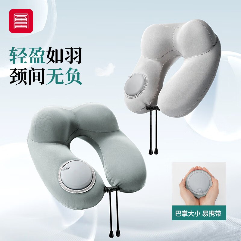 砸或领卷中心59-20券