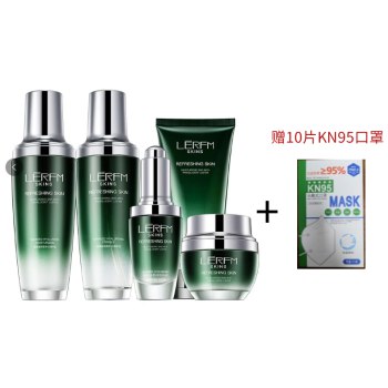 速搞！领800券 屈臣氏1089的套盒，卖178，关键还送10个KF95口罩，口罩价格都差不多178了…速度抢