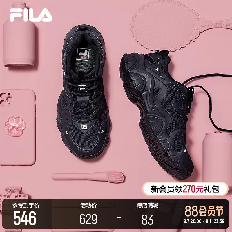 1-斐乐官方2100-420卷/ CZ5461 /3G4G3e1a3cC//
