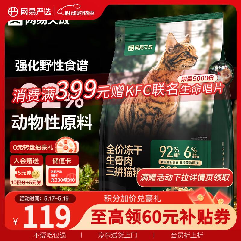 红色小象 儿童云感柔润洁面泡泡110ml叠加200-20砸4-3奍，拍2件每件8
