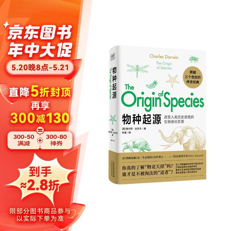 领200-50图书奍