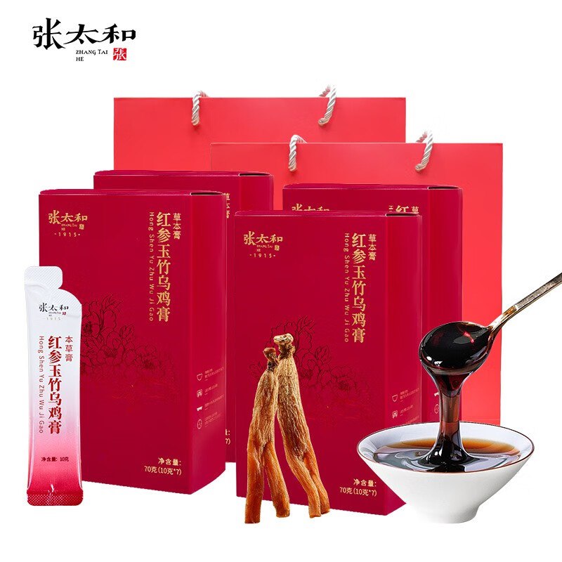 张太和 红参玉竹乌鸡膏70g*4盒