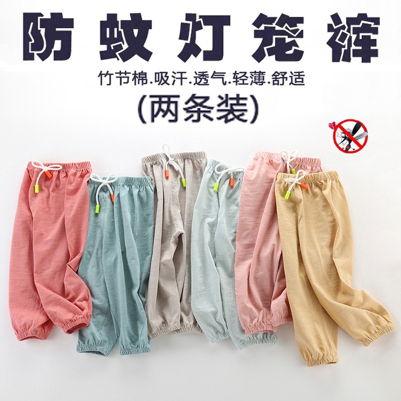 幼儿宝宝灯笼裤，母婴专卖店，拍2，25