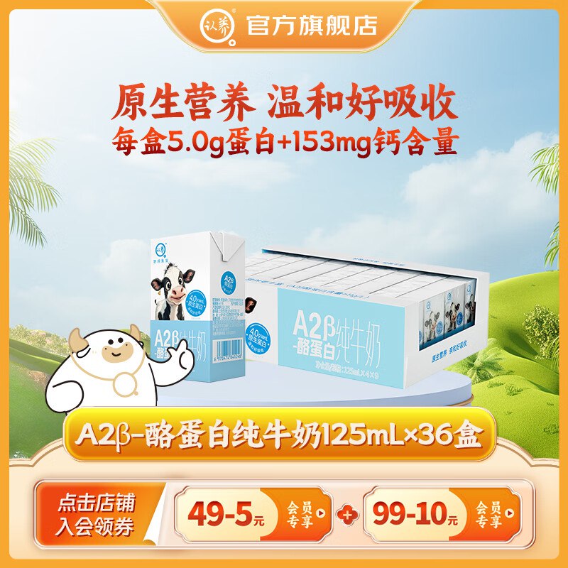 领99-10卷