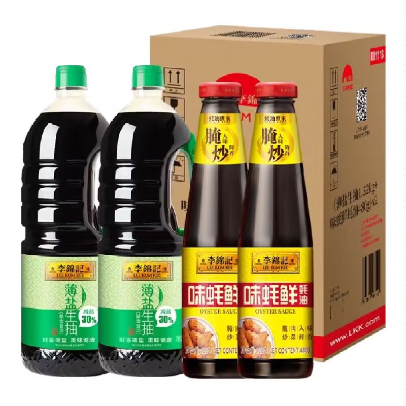 20点 叠169-40购物券李锦记88预计=13.9亓-李锦记薄盐生抽+蚝油组合生抽1.52kg*2+蚝油480g*2)ZUYsWW3RWo8)/ CZ11/13.9亓到手整整4大瓶啊搜索隐藏优惠