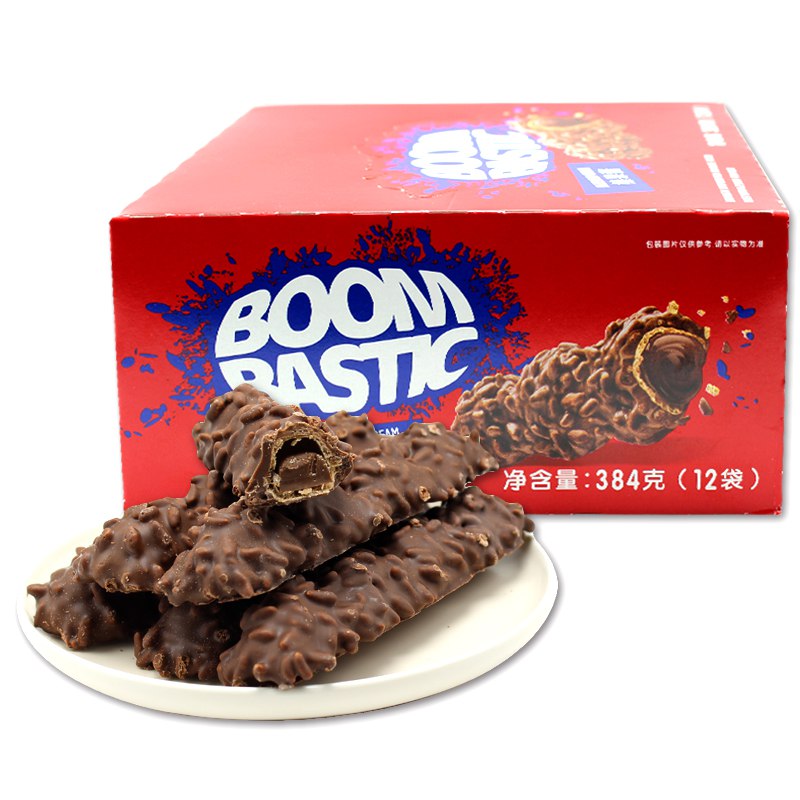 京东国际 BOOMBASTIC 榛果夹心巧克力棒 礼盒装32g*12根 土耳其进口京东报价35.8