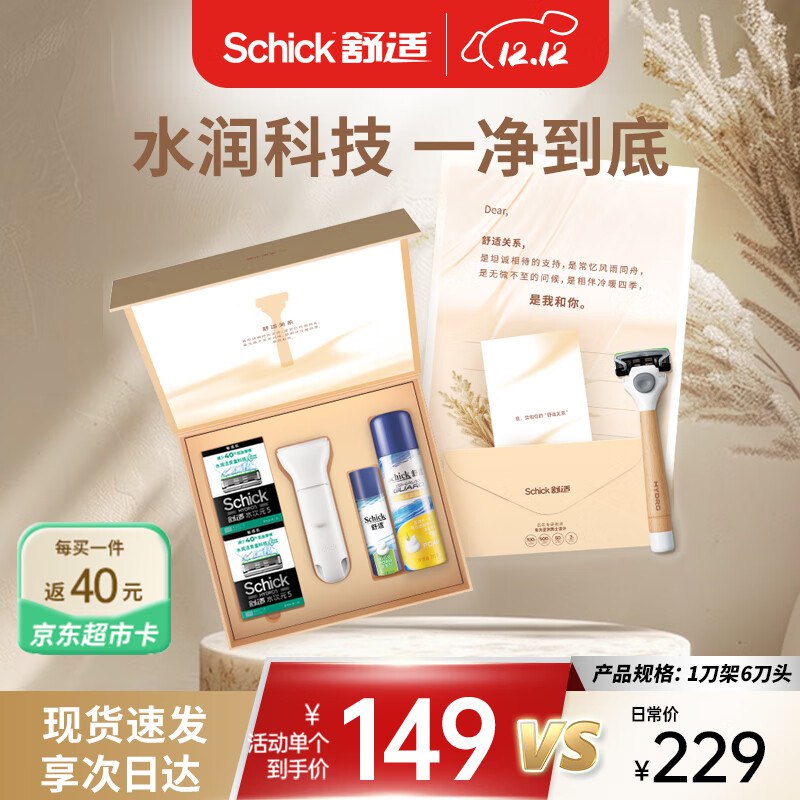 200-20卷