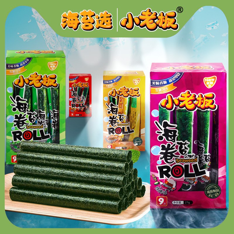 小老板即食海苔卷4盒  (60sU1APfv9F)   29.8元