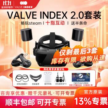 15点，1亓