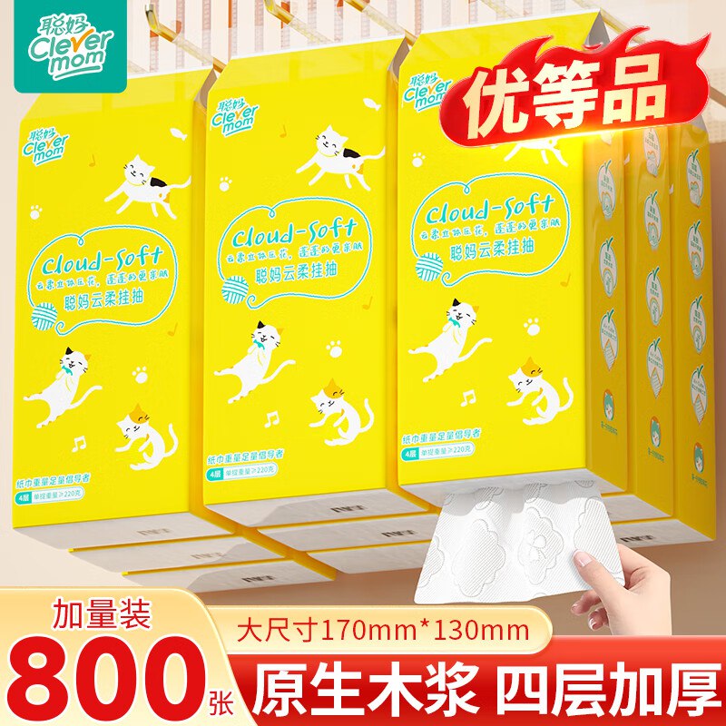 先领29-5卷