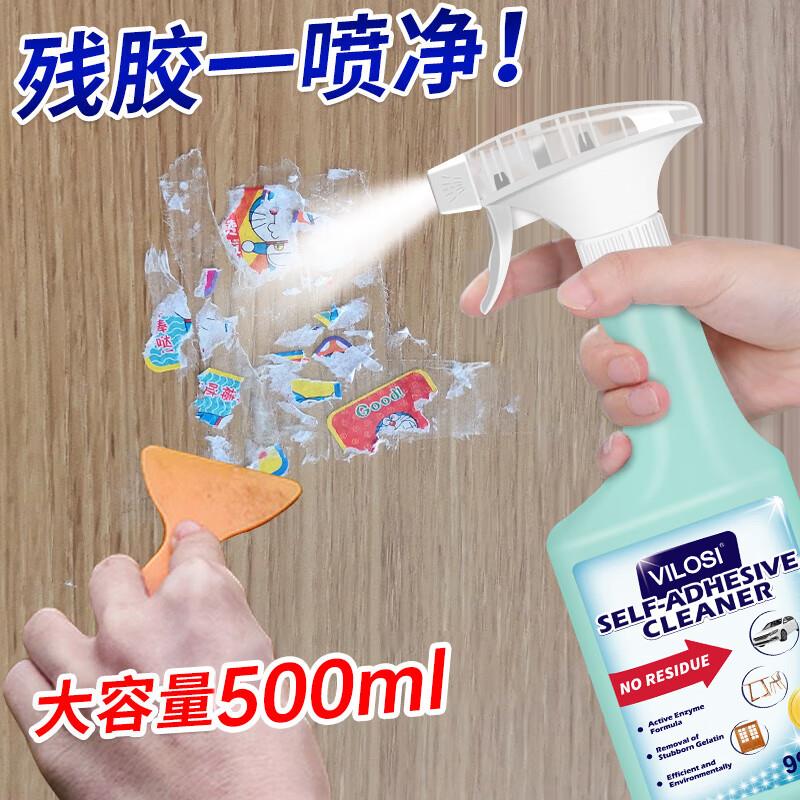 省省卡领2奍