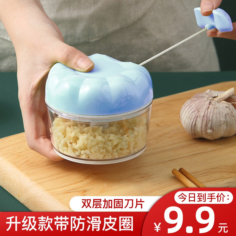 6.9元手动捣蒜泥神器(K9oncUmnbAv)/