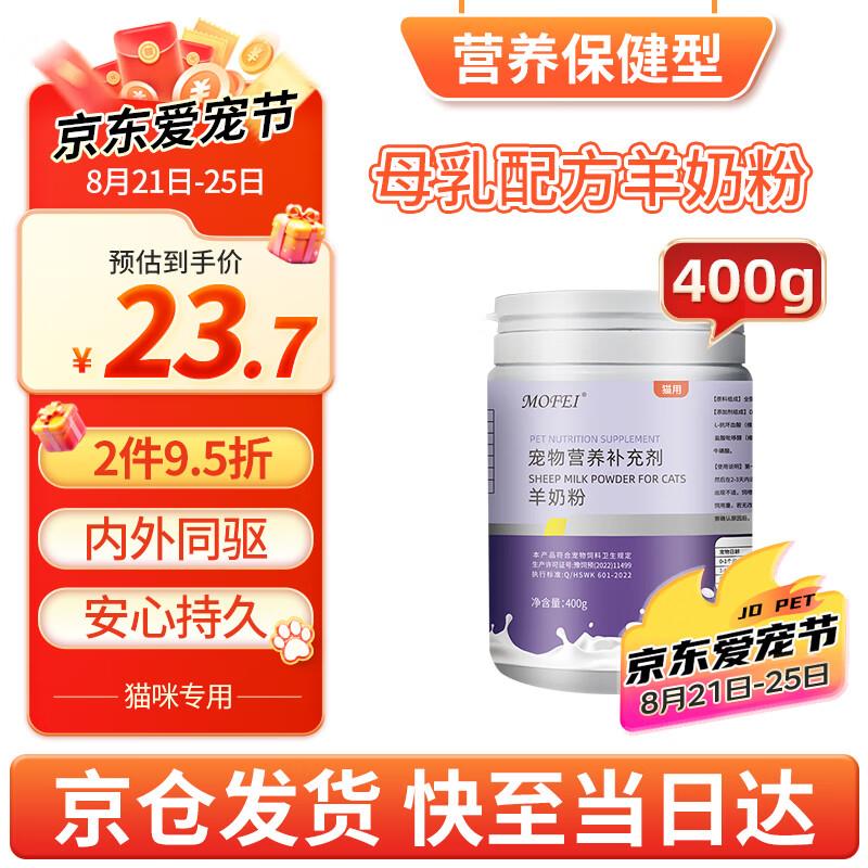 健康省钅戋包 无门槛5奍
