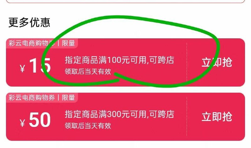 新希望全脂牛奶200g*24盒商品下领100-15云南购物劵领礼金 下拉详情点秒杀加购1件 凑单后19元单盒0.7元 新日期 速度锁9/D37647k2Z4D// AA11