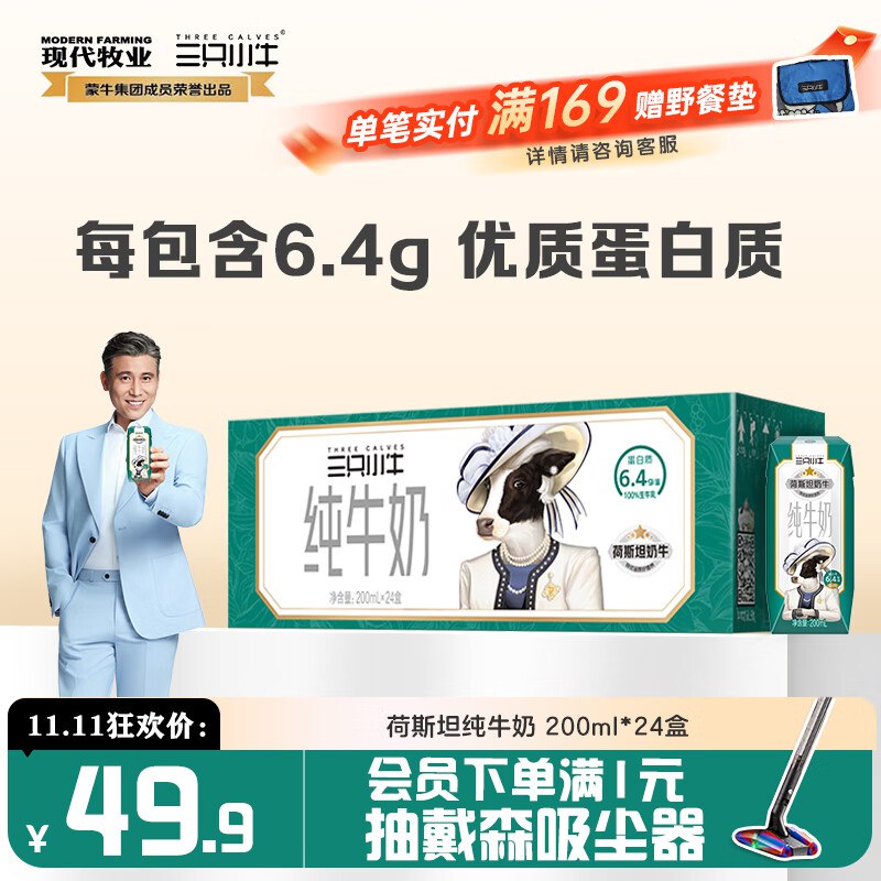 200-20卷