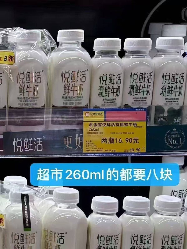 凑单品可退 9/izSMfbJlAyo// AA11  ---每日红包 u.jd.com/0apPWo4