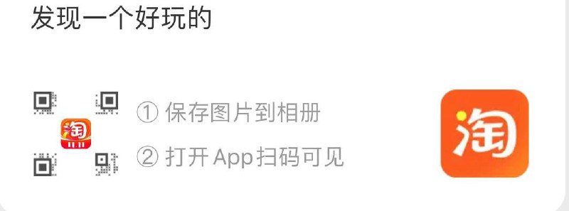 斯凯奇奥莱900-190全品红包🧧