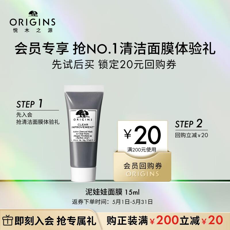 领19.9-10券