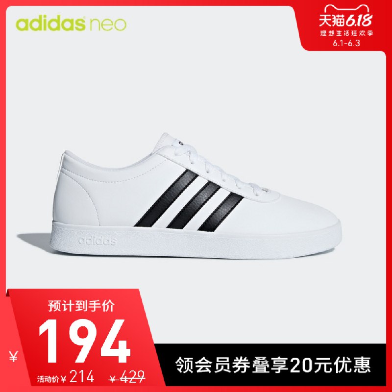 (HRqH1IDwS41)  王饱饱新凑单 楼上那个没货了----------6月1日紅包加码陶宝：